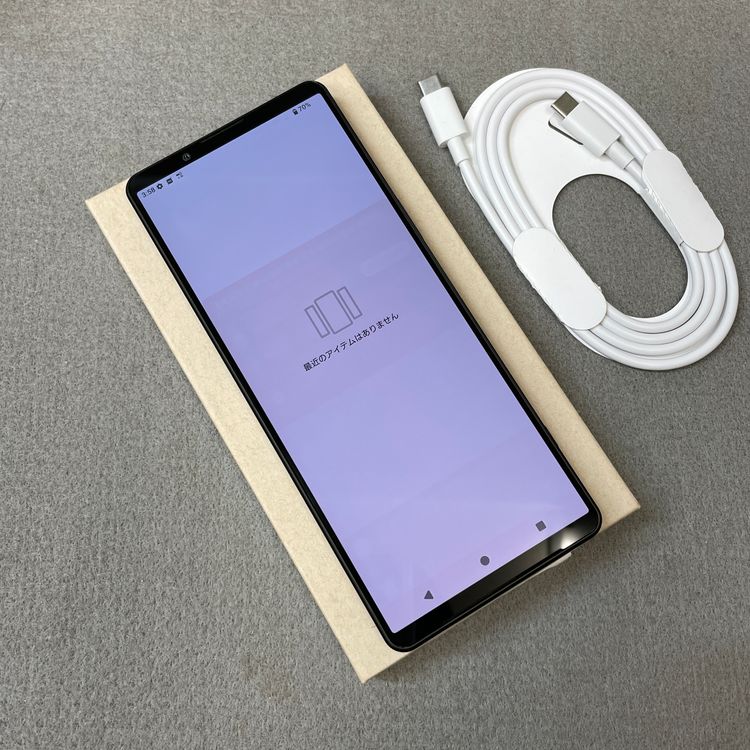 Sony Xperia 1 V SO-51D 256GB �֥�å� ������ SIM�ե꡼����̵��