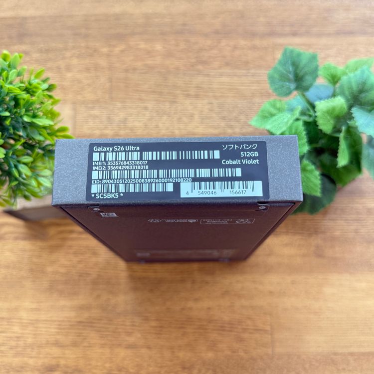 ���ʡ�̤���� Galaxy S26Ultra 512GB �Х�����å� ������ SIM�ե꡼ȯ��̵��