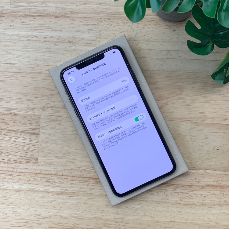 �Хåƥ꡼94% iPhone11 ProMax 256GB ���ڡ������쥤 SIM�ե꡼