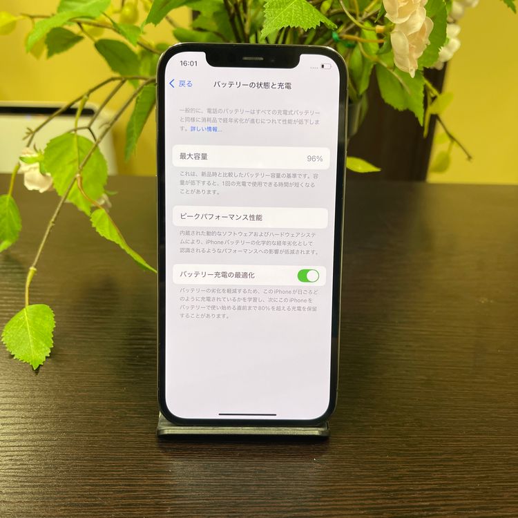 iPhone 12Pro 128GB ե SIMե꡼ ̵