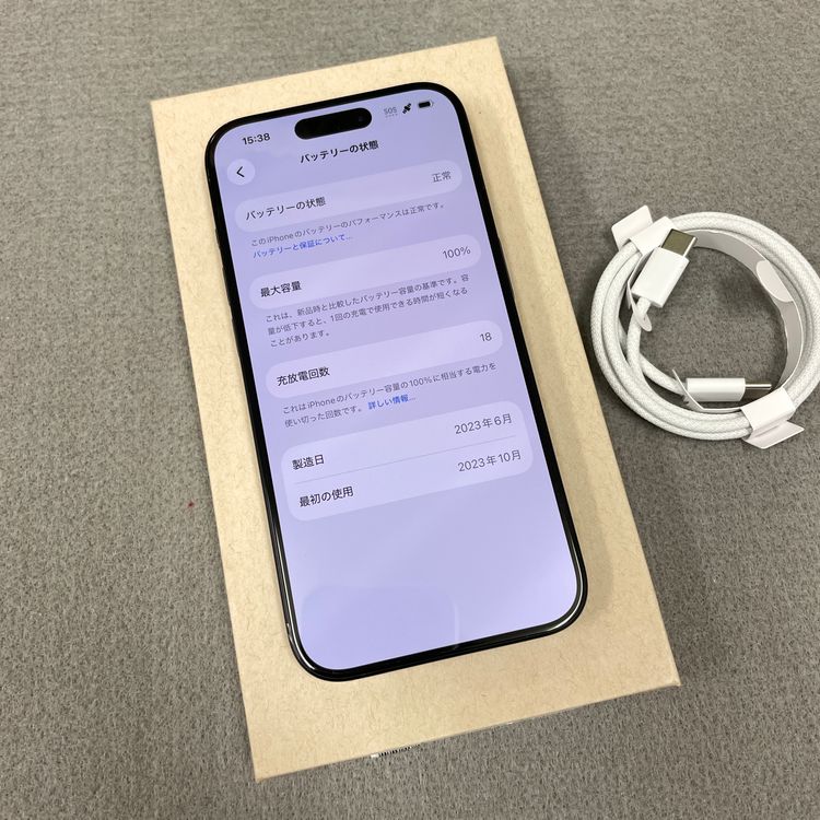 iPhone 15Pro 128GB �֥롼  ������SIM�ե꡼ ����̵��