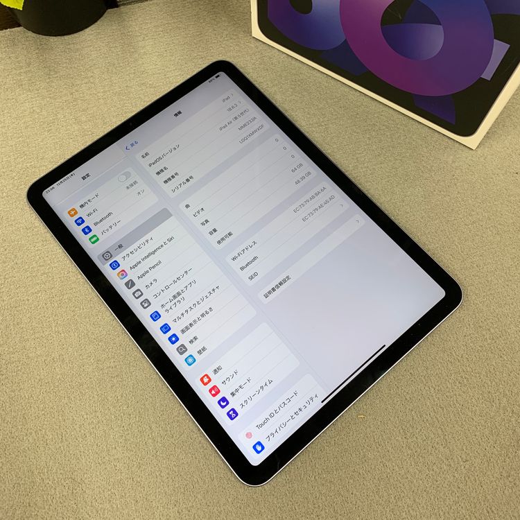 ����Ʊ�� iPad Air(��5���� ) 64GB �ѡ��ץ� Wi-Fi ��ǥ� ����̵��