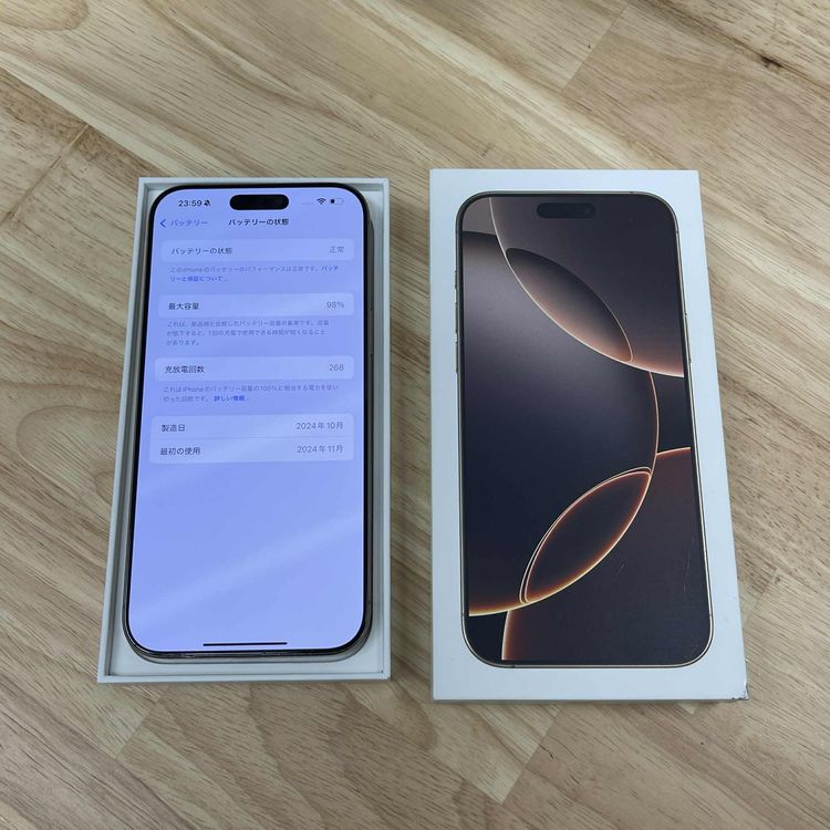 iPhone 16ProMax 256GB ǥApple Store SIMե꡼ ̵