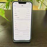 iPhone 13 饤 256GB SIMե꡼ ̵