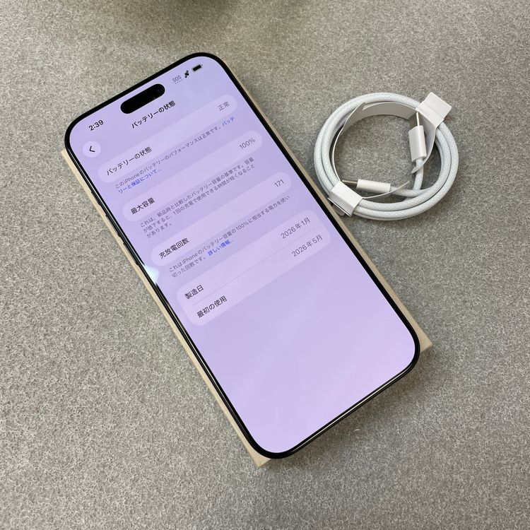 �Хåƥ꡼ 100% iPhone 16Pro Max 512GB �֥�å� ������ SIM�ե꡼