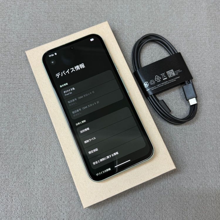 Google Pixel 8a 128Gb Aloe ����SIM�ե꡼ ����̵��