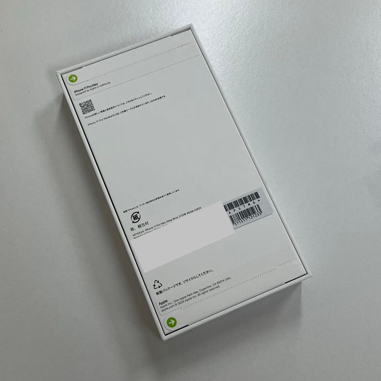 ���ʡ�̤���� iPhone 17 ProMax 512GB �֥롼 ������ SIM�ե꡼ ����̵��