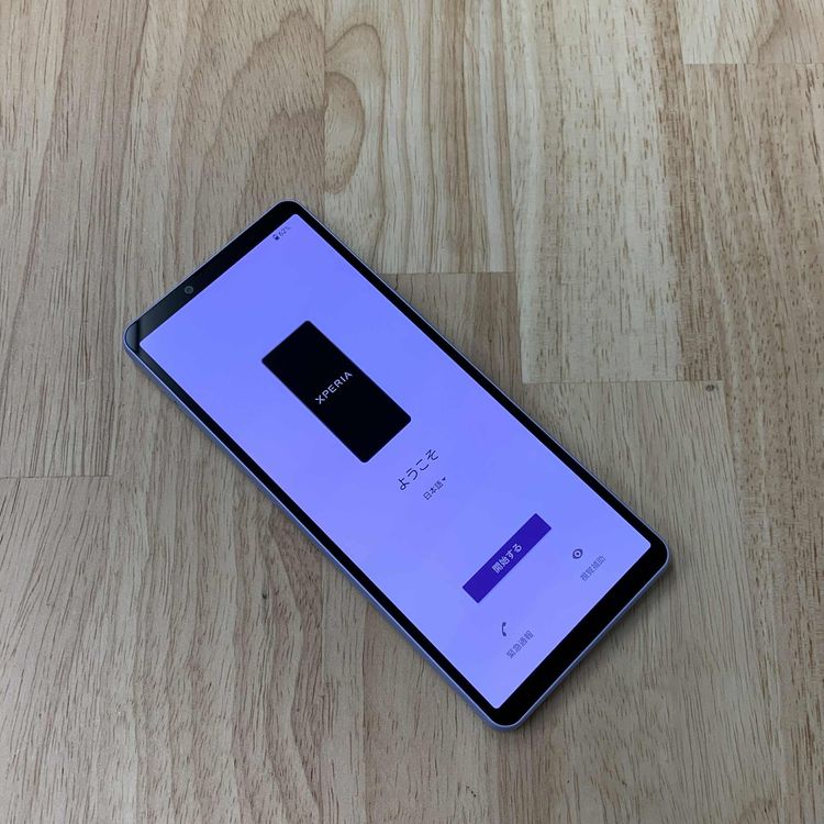新品同様 Xperia 10V SOG11 128GB ラベンダー 国内版 SIMフリー 送料無料