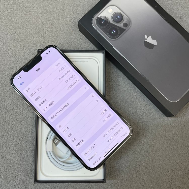 iPhone 13Pro 128GB ����ե����ȹ���SIM�ե꡼ ����̵��