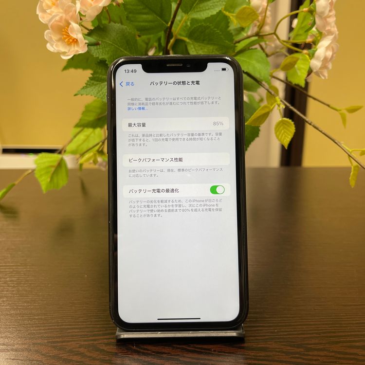 iPhone XR 64GB ֥åSIMե꡼ ̵