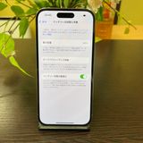 iPhone 14Pro 256GB   SIMե꡼ ̵