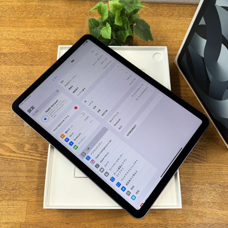 �Хåƥ꡼99% iPad Air(��5����) M1 256GB  Wi-Fi��ǥ�
