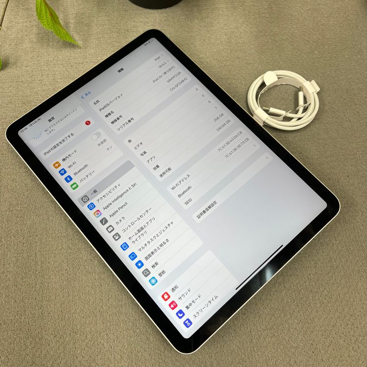 �Хåƥ꡼:98% iPad Air �裵���� M1���å� 256GB �������饤�� WiFi��