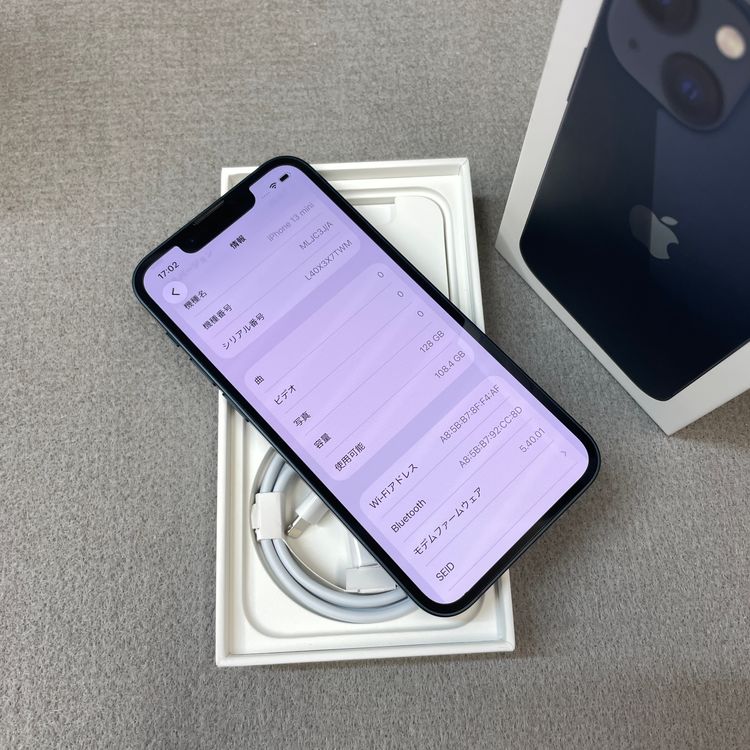 iPhone 13Mini 128Gb �ߥåȥ饤�� ������ SIM�ե꡼����̵��