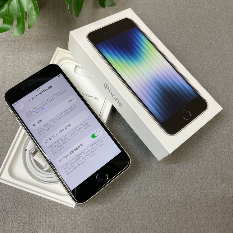 �Хåƥ꡼ 100% iPhone SE3 64GB �������饤�� ������ SIM�ե꡼ ����̵��