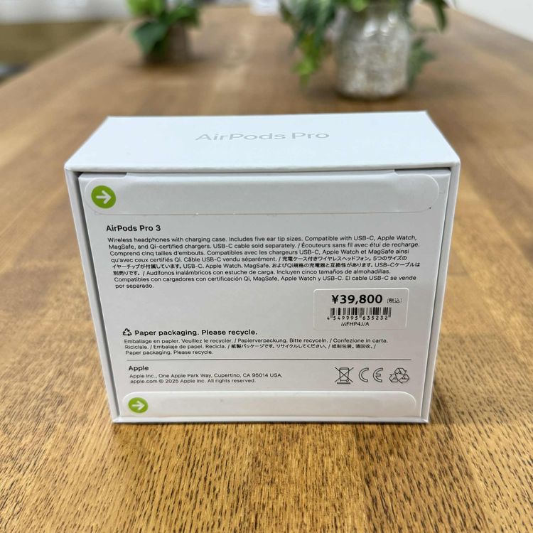 ʡ̤ AirPods Pro 3 MFHP4J/A 2025ǯǥ ̵ 16XF0