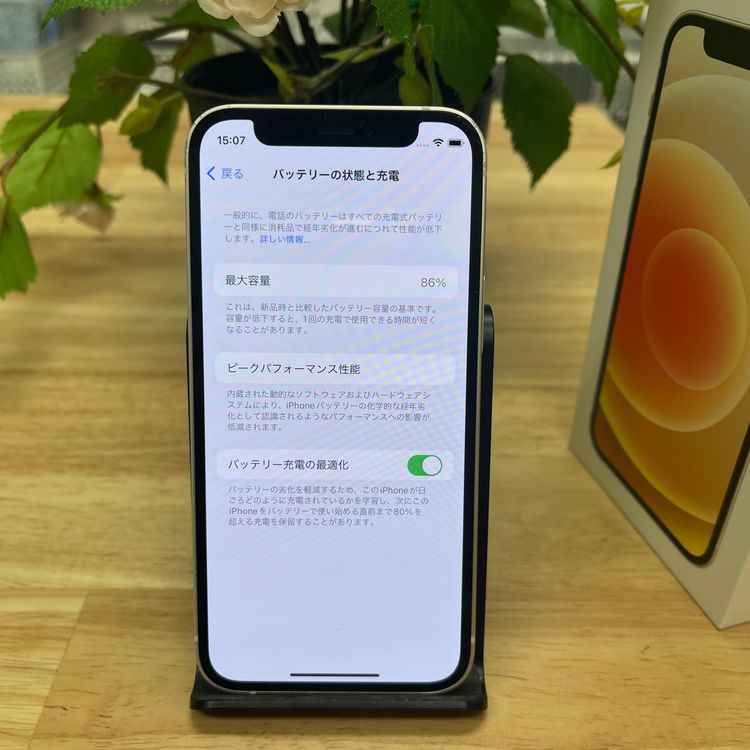 iPhone 12mini 饤 128Gb SIMե꡼ ̵