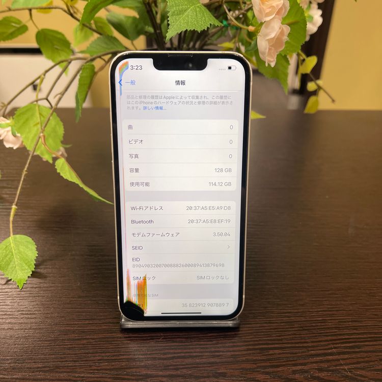 iPhone 12 ۥ磻 128GB SIMե꡼ ̵