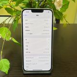 iPhone13 512GB ԥ SIMե꡼ ̵