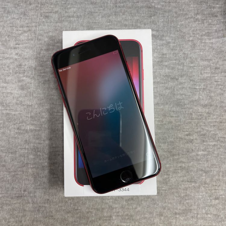 iPhone SE(裳) 64GB Softbank SIMե꡼ ̵