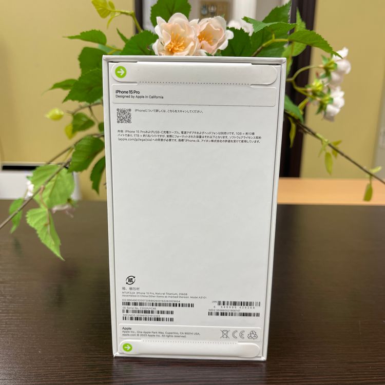 ʡ̤ iPhone15Pro 256GB ʥ SIMե꡼ ̵