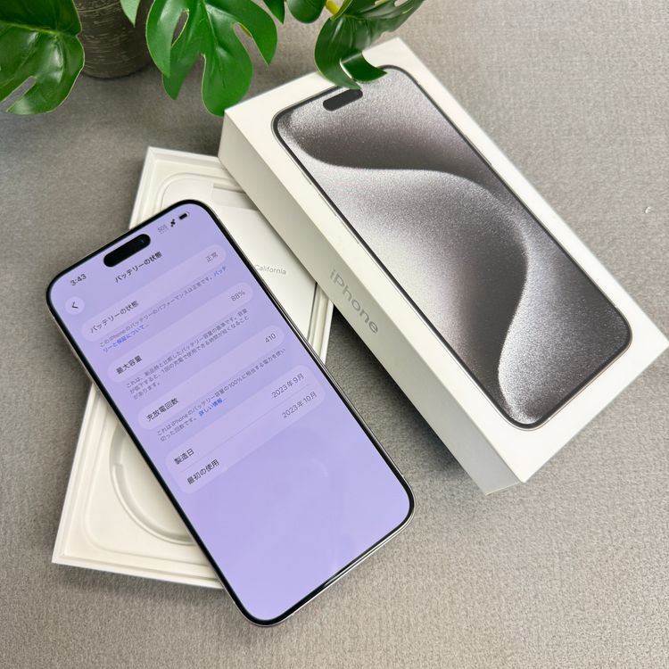 �Хåƥ꡼88% iPhone 15ProMax 256GB �ۥ磻�� Apple�� SIM�ե꡼