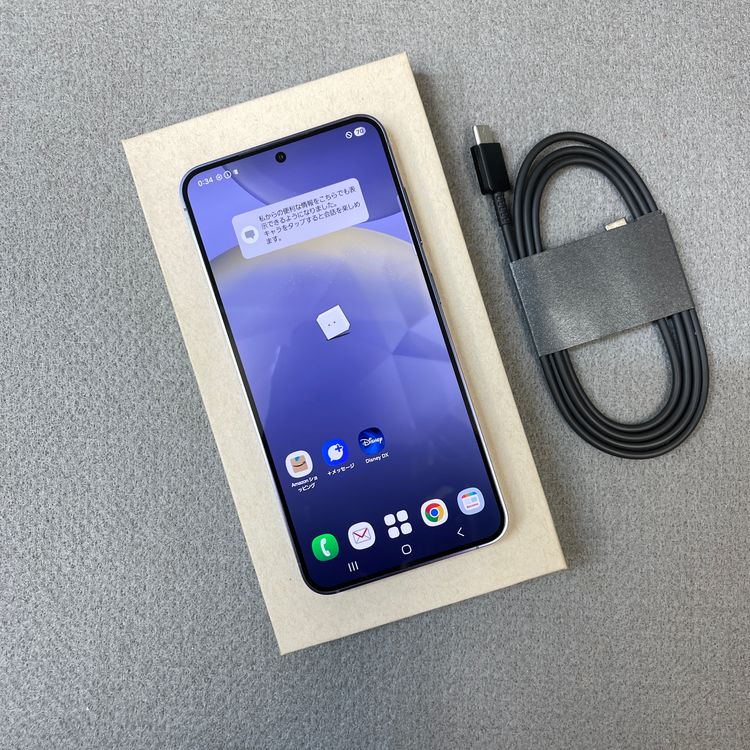 ����Ʊ�� Galaxy S24 256GB ���Х�ȥХ�����å� ������SIM�ե꡼����̵��
