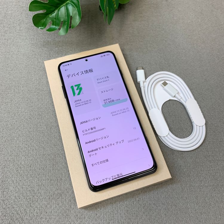 Black Shark 5 �ߥ顼�֥롼 128GB SIM�ե꡼����̵��