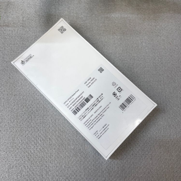 ���ʡ�̤���� OPPO A5 5G �ۥ磻�� 128GB ������ SIM�ե꡼����̵��