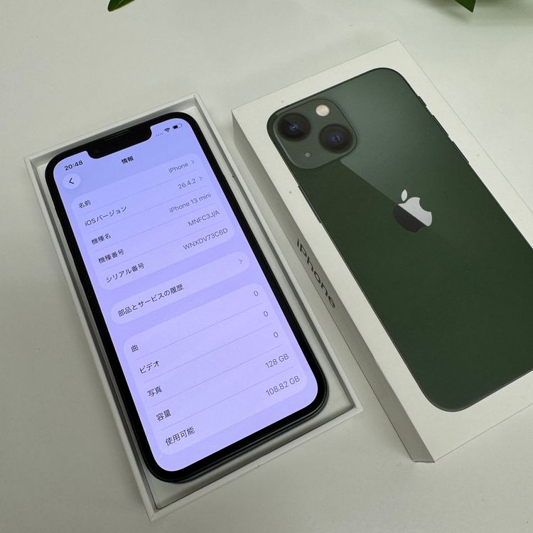 iPhone 13 mini 128GB ���꡼�� SIM�ե꡼ ����̵��