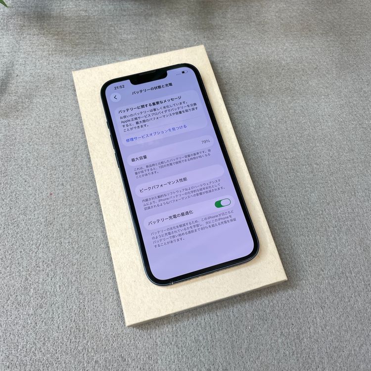 iPhone 13 128GB �ߥåɥʥ��� ������ SIM�ե꡼����̵��