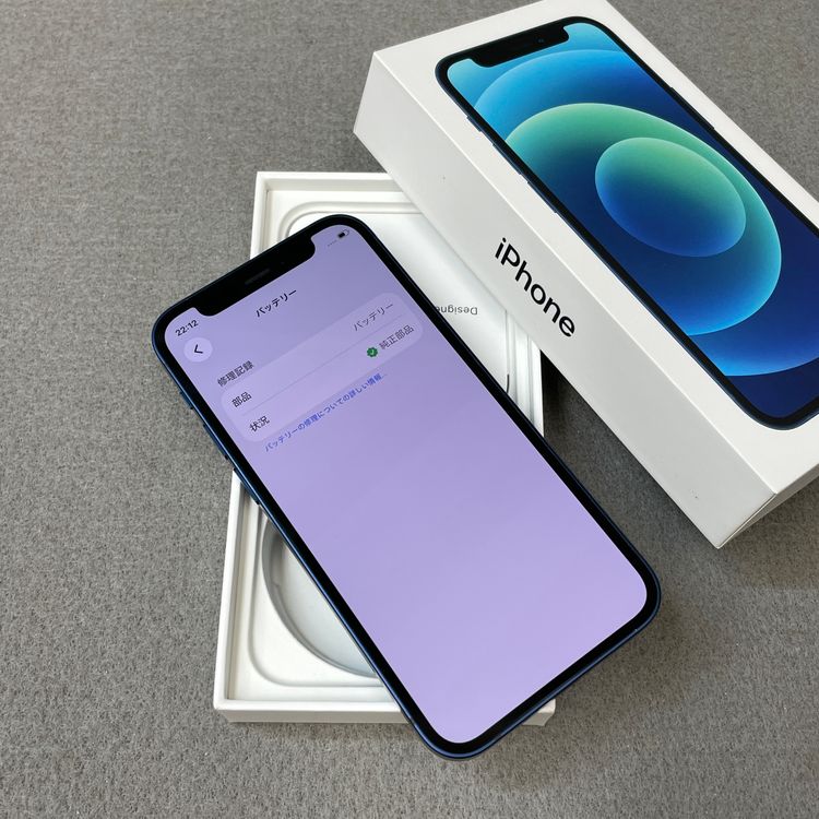 iPhone 12mini 128GB �֥롼 ������SIM�ե꡼ȯ��̵��