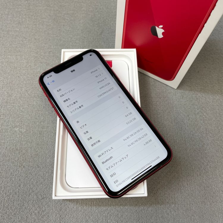 iPhone11 ��å� 64GB ������SIM�ե꡼ ����̵��