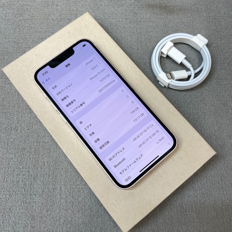 �Хåƥ꡼ 98% iPhone 13MiNi 128GB �ԥ� ������ SIM�ե꡼����̵��