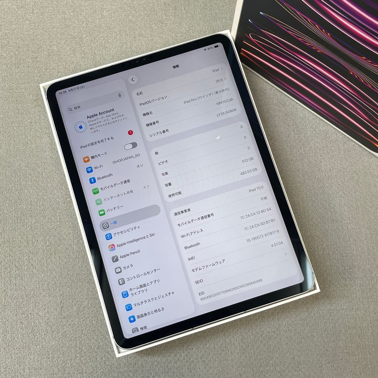 iPad Pro 11���������4����) ���쥤 512GB Wi-Fi + Cellular��ǥ�