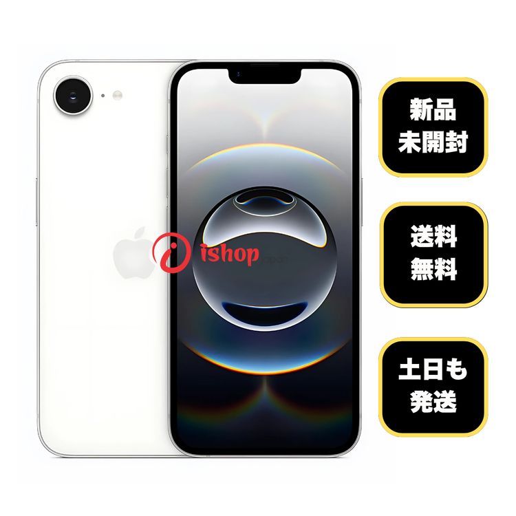 ʡ̤ iPhone 16e 128Gb ۥ磻 AppleSIMե꡼ ̵