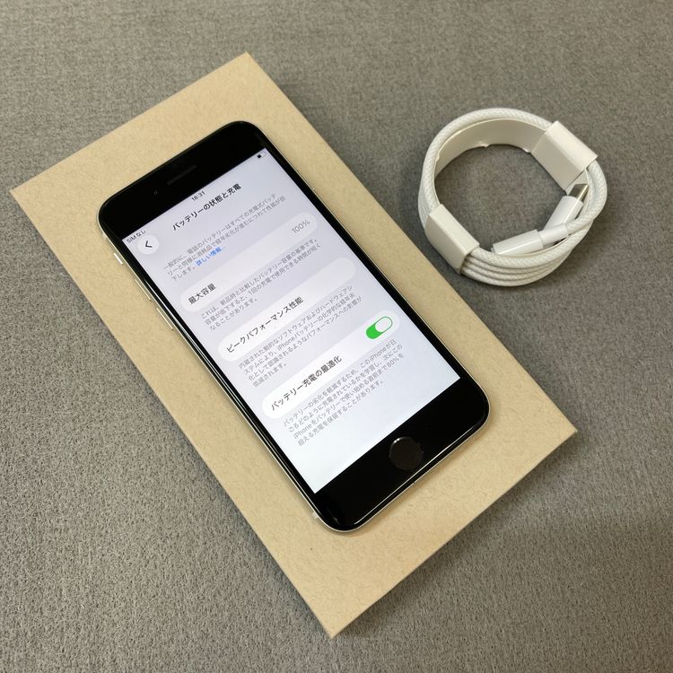 �Хåƥ꡼100% iPhone SE�裳���� 64GB �������饤�� ������ SIM�ե꡼����̵��