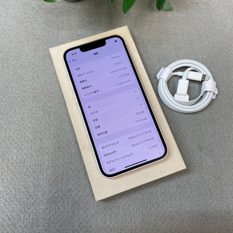 �Хåƥ꡼100% iPhone 13MiNi 128GB �ԥ� ������ SIM�ե꡼����̵��