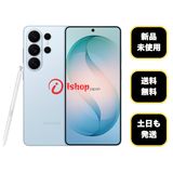 ���ʡ�̤���� Galaxy S26Ultra 256GB �������֥롼 ������SIM�ե꡼����̵��