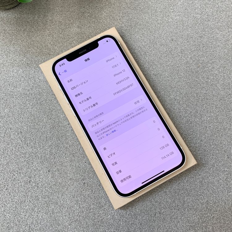 iPhone12 128GB �ۥ磻�� ������ SIM�ե꡼ ����̵��