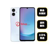 新品、未開封 Galaxy A25 ライトブルー国内版SIMフリー送料無料