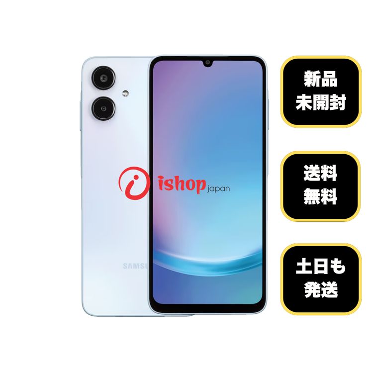 ���ʡ�̤���� Galaxy A25 �饤�ȥ֥롼������SIM�ե꡼����̵��