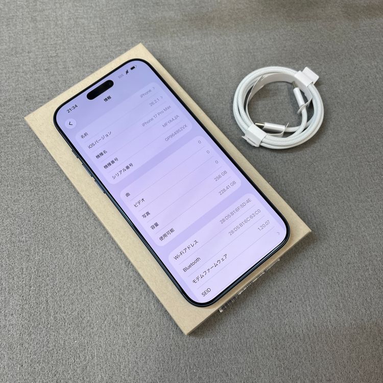 ����Ʊ�� iPhone 17ProMax 256GB �ǥ����ץ֥롼 ������ SIM�ե꡼ ����̵��