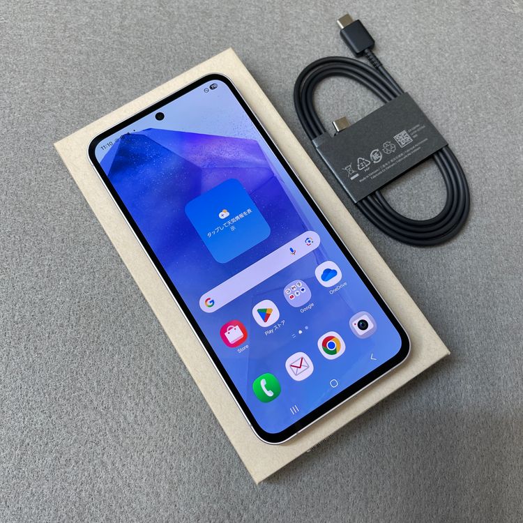 Galaxy A55 5G 128GB �������� �饤��å� ������ SIM�ե꡼ ����̵��