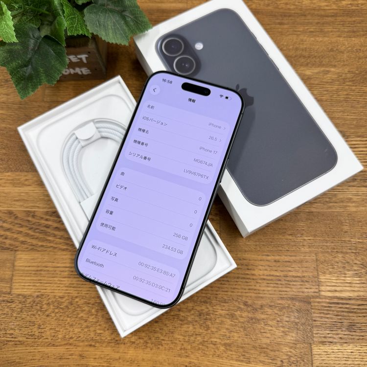 �Хåƥ꡼ 100% iPhone 17 256GB �֥�å� ������ SIM�ե꡼ ����̵��