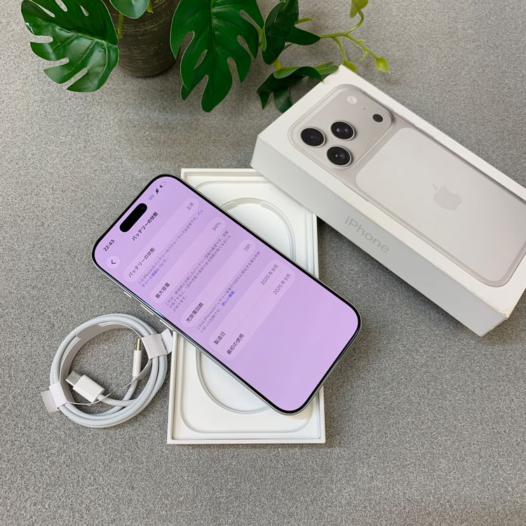 �Хåƥ꡼94% iPhone 17Pro 512GB ����С�AU�� SIM�ե꡼