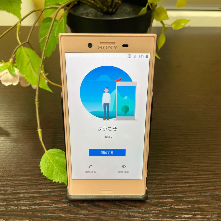 Xperia X Compact 32GB SO-02J SIMե꡼ ̵