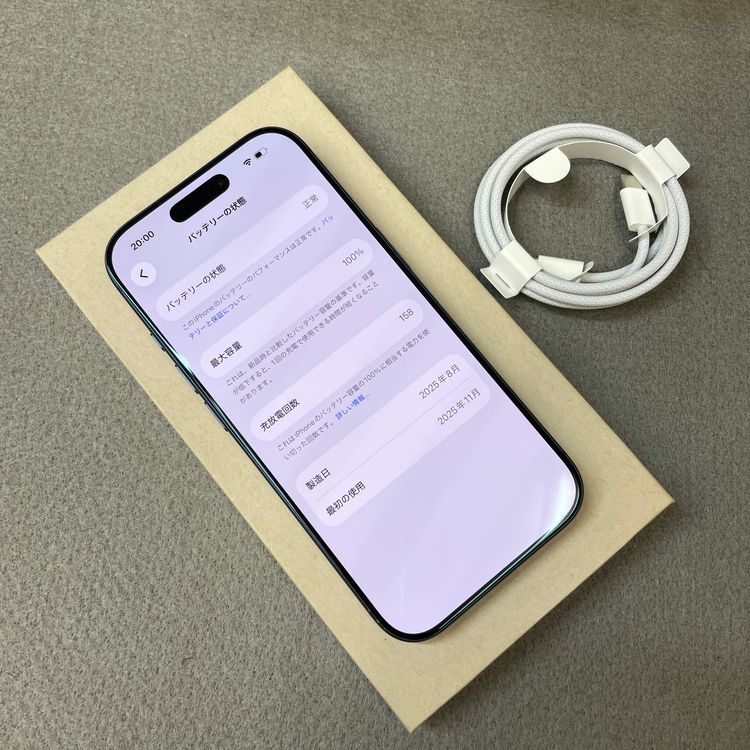 �Хåƥ꡼100% iPhone 17Pro 256GB �֥롼 ������ SIM�ե꡼����̵��