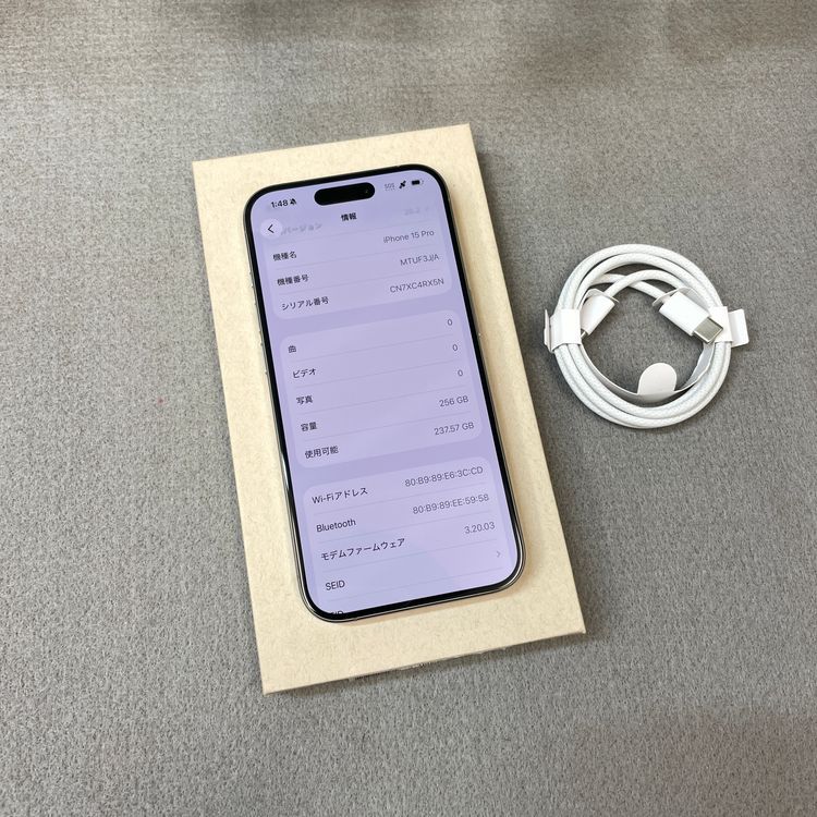 ����Ʊ��iPhone 15Pro 256GB �ʥ����� ������ SIM�ե꡼����̵��