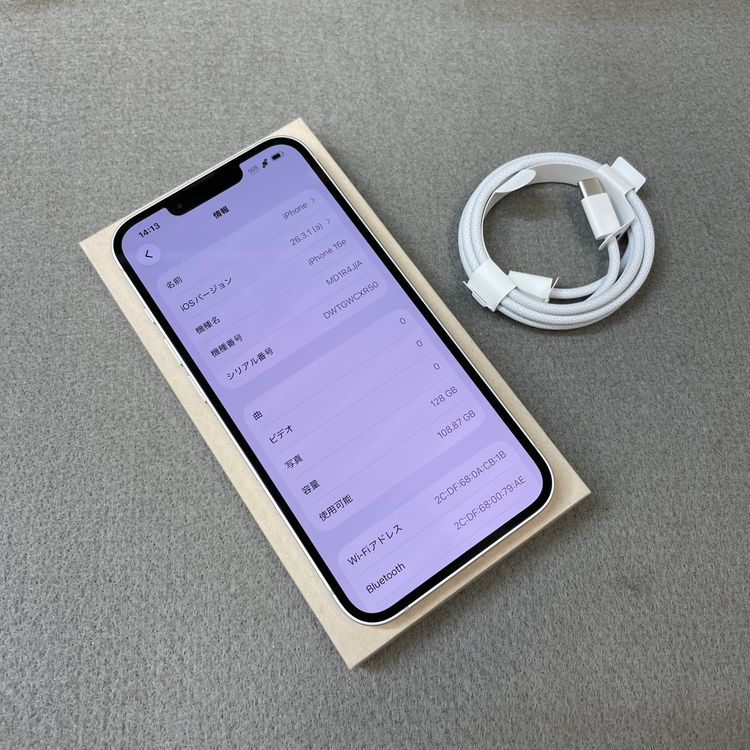 �Хåƥ꡼100% iPhone 16e 128GB �ۥ磻�� Apple�� SIM�ե꡼����̵��